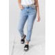 ΤΖΙΝ MOM FIT ΜΕ ΓΔΑΡΣΙΜΑΤΑ 7533 ΤΖΙΝ MOM FIT ΜΕ ΓΔΑΡΣΙΜΑΤΑ 7533