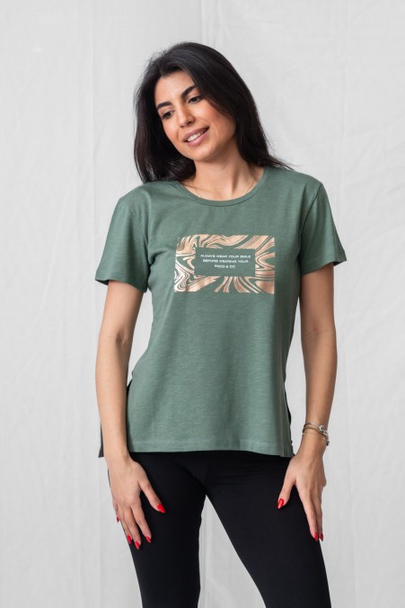 T-SHIRT SMILE 2532037